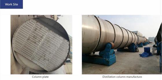 State-of-the-Art Vibration Plate Tower Type Extraction Tower for Alcohol Production