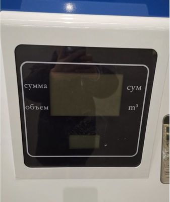 440L/470L/520L Liquefied Gas Storage Gilbarco Fuel Dispenser for Your Convenience