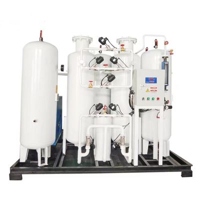 Nitrogen Generator &amp;amp; N2 Generation System