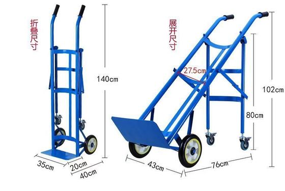 Gas Cylinder Storage Racks, Stands, Hand Trucks