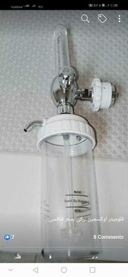 Closed Pipeline Medical Oxygen Regulator WEOF02 for Precise Flow Management
